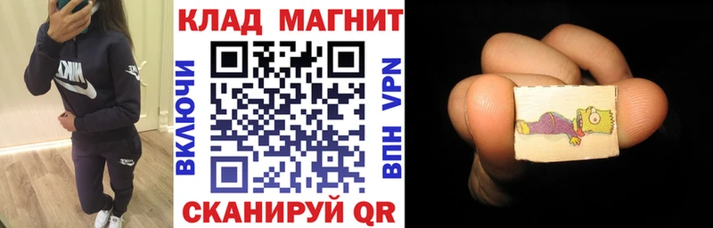 Купить наркотики цена Каргат Кокаин  A PVP  Конопля  Гашиш 