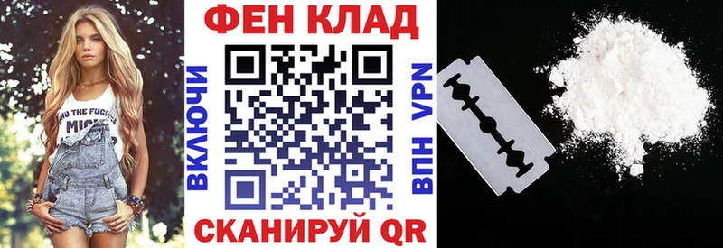 Amphetamine Premium  Каргат 