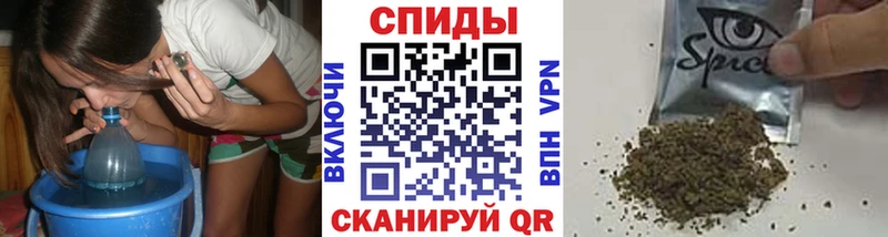 купить наркоту Каргат Бутират BDO