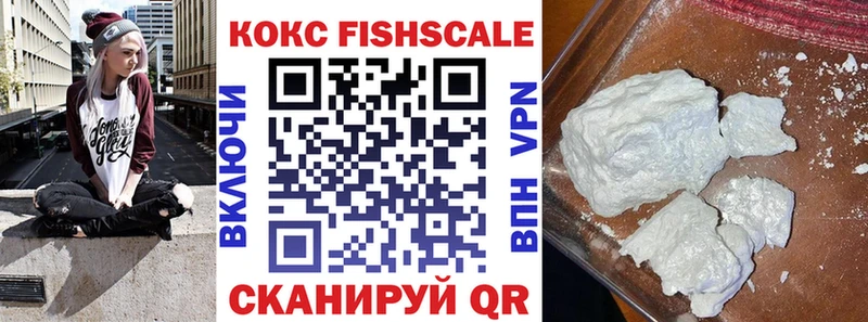 КОКАИН 98%  Каргат 