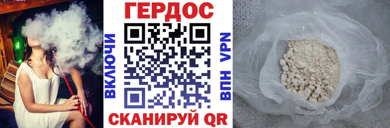 darknet формула  Каргат  ГЕРОИН герыч 