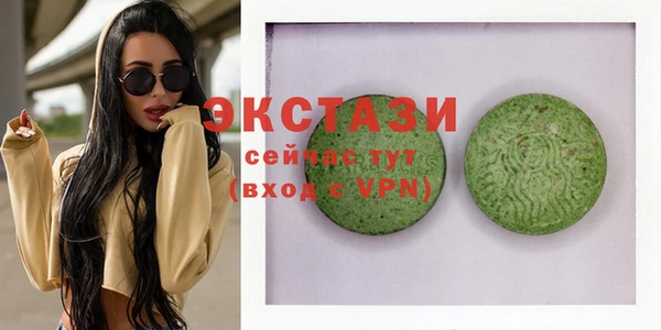 не бодяженный Володарск