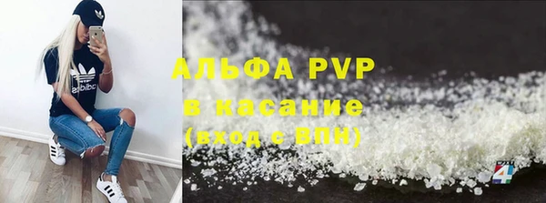 не бодяженный Володарск