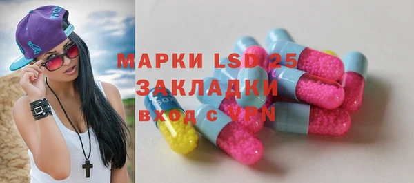 не бодяженный Володарск