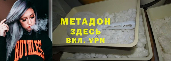 мдпв Верея