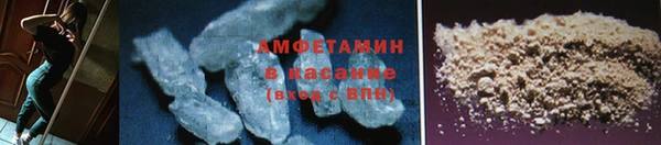 не бодяженный Володарск