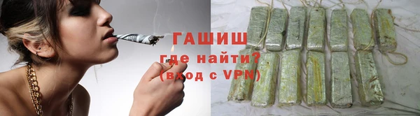 не бодяженный Володарск