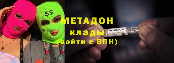 a pvp Волосово