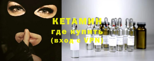 a pvp Волосово