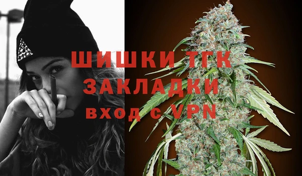 a pvp Волосово