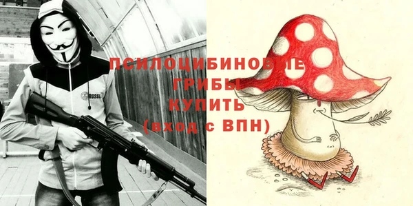 a pvp Волосово