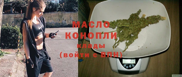 не бодяженный Володарск