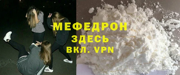 a pvp Волосово