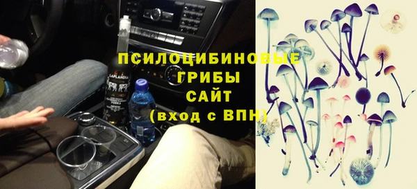 a pvp Волосово