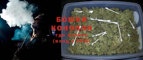 не бодяженный Володарск