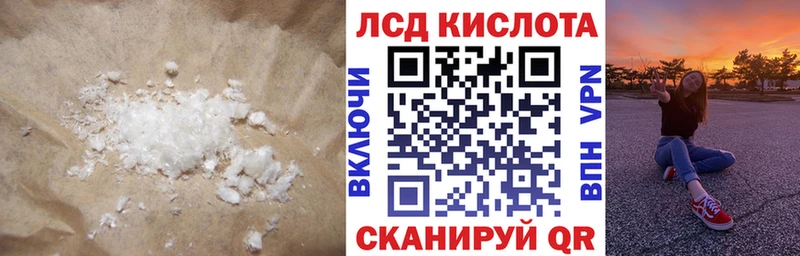 Лсд 25 экстази ecstasy  Каргат 