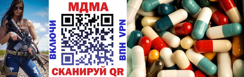 сайты даркнета какой сайт  Каргат  MDMA crystal 