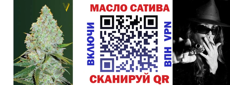 купить Каргат Дистиллят ТГК THC oil